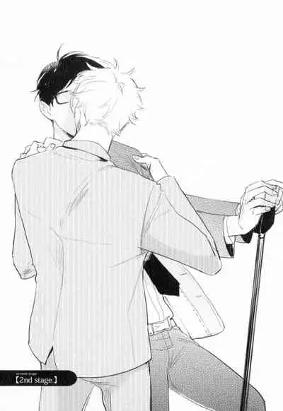 [Yamane Musashi] Dangan Dead Heat | 胜负难分的超高速弹丸 Ch. 1-4 [Chinese] [Digital]