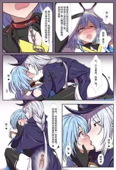 剑鱼捕食水母珍贵影像