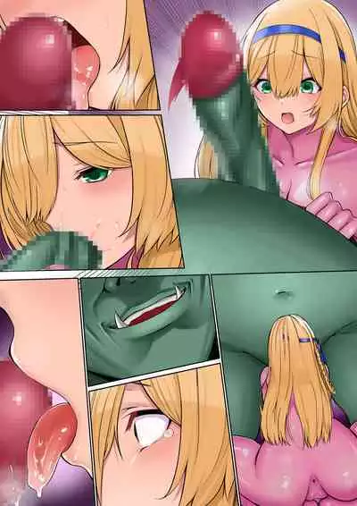 [Seika Kairaku Shoten (Erutoria, Jurai, Sayori)] Himekishi Alicia no Junan -Orc-sama wa Himekishi o Tsukaima ni Shitai- [Digital]