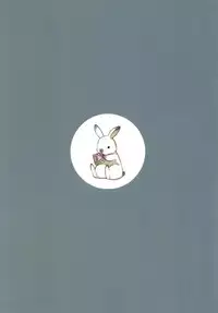 (C93) [DSO (Momoko)] Sweet Love