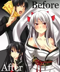 [Amulai Sweet Factory] Trans-Vampire (Van Pai Ya) [English]