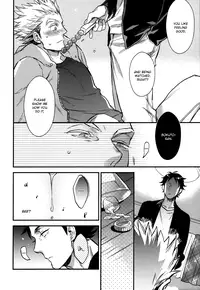 (C86) [makaka, MICROMACRO (mocoka, Yamada Sakurako)] AKBK (Haikyuu!!) [English] [Baka Dumb Aho Scans & HQ!! Scans]