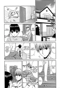 [Kai Hiroyuki] Manatsu no Hanazono ~Oba + Shimai Ohame H~ [English]