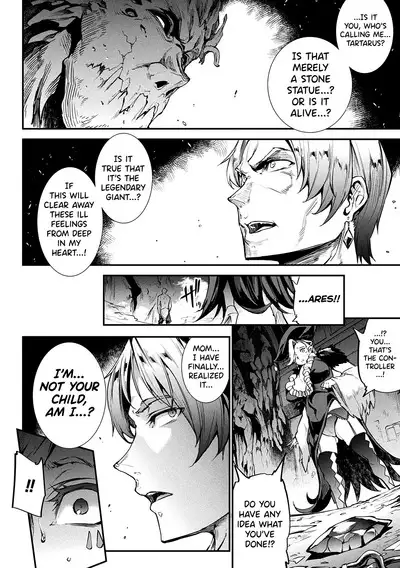 [Erect Sawaru] Raikou Shinki Igis Magia II -PANDRA saga 3rd ignition- Ch. 1-8 [English] [biribiri] [Digital]