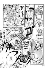 [Uziga Waita] Prison Island Ch.1 (ENG) =Torwyn+Torn=