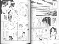 [Drill Murata] Harenchi - A Shameless Woman