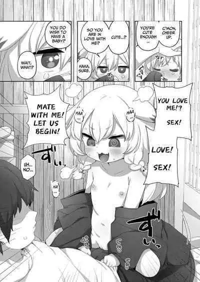 Kozukuri Kigan | Fertility Prayer