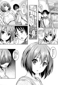 COMIC Megastore Alpha 2016-04