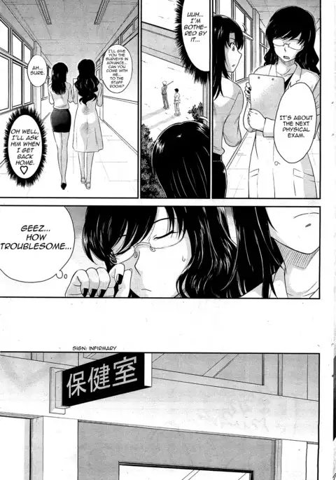 Afterschool completed