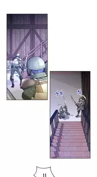 Perfect Half Ch.1-23 (English) (Ongoing)