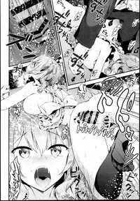 (C95) [Ichinose Land] Kashima to Love Love Dousei Seikatsu (Kantai Collection -KanColle-) [Chinese] [寂月汉化组]