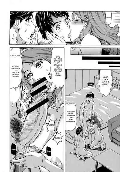 [Makibe Kataru] Hitozuma Koi Hanabi ~Hajimete no Furin ga 3P ni Itaru made~ Ch.1-3 [English] {Doujins.com}