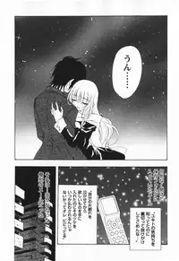 [Ninomiya Ginta] Living Dead