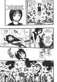 [Kurita Yuugo] Shoujo wa Inu no Yume o Miru - The Girl Dreams Dogs [English] [SaHa]