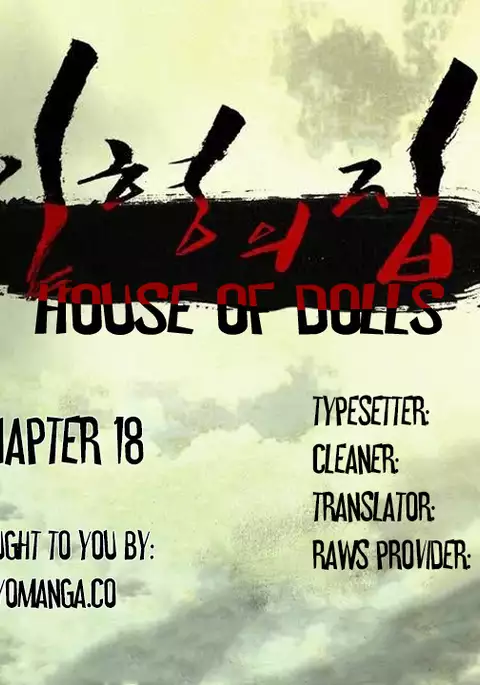 House of Dolls Ch.0-28