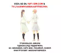 (ComiComi18) [G-complex (YUI_7)] Orange Ouji-sama to Aikotoba | The orange prince and words of love [English] =TV & Yuri-ism=