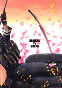 (C85) [Kawaraya Honpo (Kawaraya A-ta)] DRAGON CRIME (Kantai Collection)