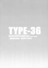 [TYPE-57 (Frunbell)] TYPE-36 (Inou-Battle wa Nichijou-kei no Naka de)