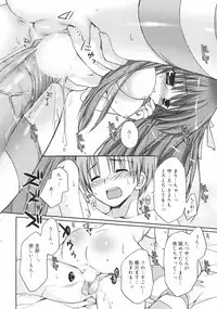 Manga Bangaichi 2008-11