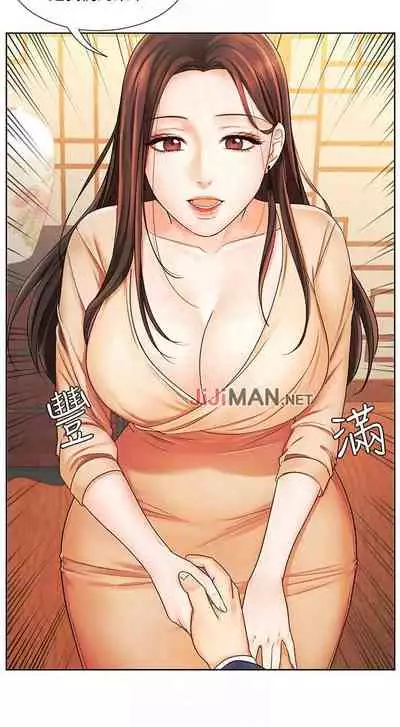 【周一连载】业绩女王（作者：洗髮精&耀安） 第1~23话