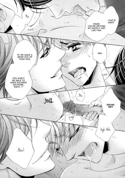 Futari no Musuko ni Nerawarete Imasu | I'm Being Targeted by My Two Sons