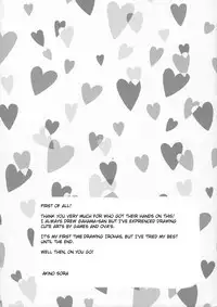 (C91) [Petapan (Akino Sora)] IROHA STORY 01 (Yahari Ore no Seishun Love Come wa Machigatteiru.) [English] [SeekingEyes]