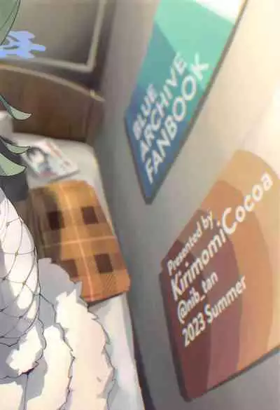 Sensei! CommuCen no Tame ni Hitohada Nuide Kurenai ka?