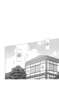 (C88) [Digital Accel Works (INAZUMA)] INAZUMA DEATHSTAR (Go! Princess PreCure) [English] [desudesu]