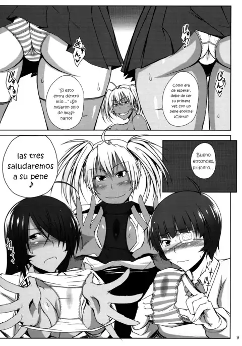 H na Omise no Toku A Kyuu Toushi 3 Kaiten