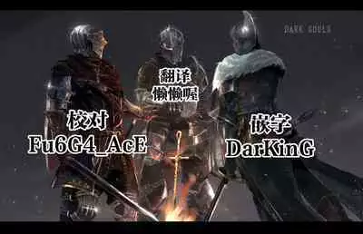 [ShiftAltOn (Tonda)] Namaiki! Elf Nugget [Chinese] [路过的骑士汉化组] [Digital]