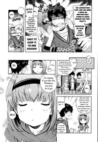 [Miyanoki JIji] Onii-chan Quest 1: Kimochi Daiji ni (COMIC LO 2015-08) [English]