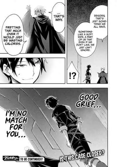 Dungeon Kurashi no Moto Yuusha 1 | A Former Brave Resident in the Dungeon Vol. 1