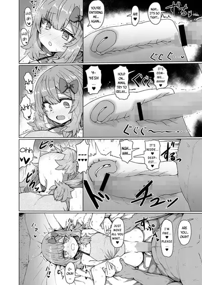 Yakkai na Fan Elf | My Elf Fan is a Nuisance