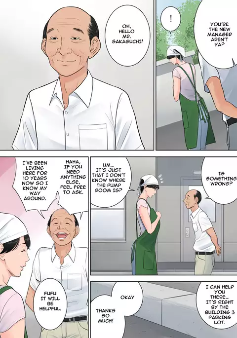 Tsubakigaoka Danchi no Kanrinin | Tsubakigaoka Housing Project Manager