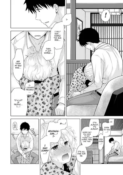 [Shiina] Noraneko Shoujo to no Kurashikata Ch. 16-22 | How to Live With A Noraneko Girl Ch. 16-22 [English] [obsoletezero]