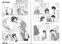 [Miyamoto Rumi] My Pace