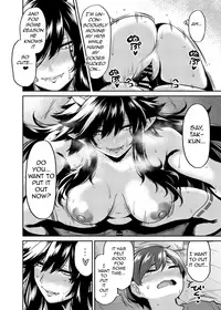 [Uchuusen Shoujigou (Shouji Nigou)] Takkun to Oni no Onee-san | Takkun and the Oni Onee-san [English] [q91] [Digital]