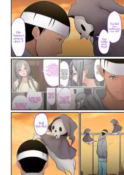 Tsuma Omoi, Netorase Kanketsuhen | Steal My Wife Feelings Final Chapter