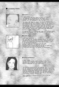 (C93) [Shoujo Kousaku (eltole)] El toiu Shoujo no Monogatari X9 | Story of an Elf Girl X9 [English] [Brolen+B.E.C. Scans]