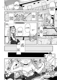 (C87) [HellDevice (nalvas)] Kantsuu Machi Hatsukoi Otome (Yu-Gi-Oh! ARC-V) [English] [Glittering Translations]