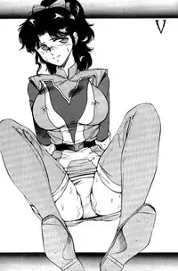 [CLIMAX (Kawamoto Hiroshi, Tokisaka Mugi)] Ushigoroshi Taizan Bai Tachi (Cutey Honey)