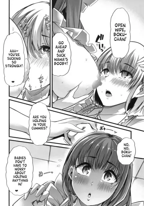 Mama to. Maiasa no Amaama Aka-chan Play | Mama and Sweet Baby's Normal Morning Play