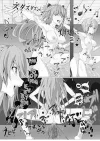 [Pintsize (Nyu, TKS)] Cesspool (Neon Genesis Evangelion) [Digital] [English] [LWB + Chocolate]