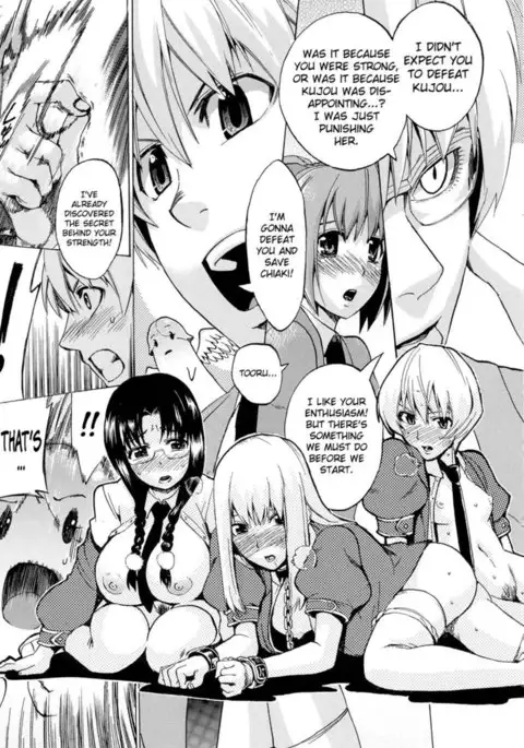 Going Otome Chapter 4