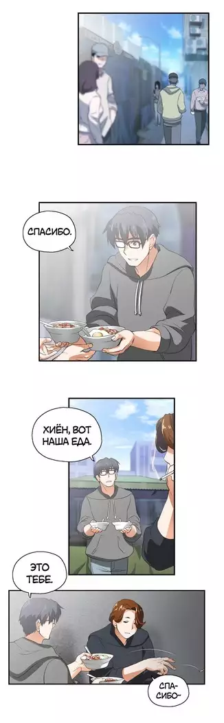 Секс-клуб Гл.0-24