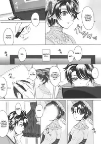 (ToreTama001) [GJ-X (yk)] Made In Male [English] [B.E.C. Scans]