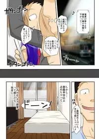 [Freehand Tamashii] 2