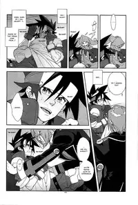 (SUPER21) [Article 60 of Criminal Code (Shuhan)] Campanula.medium (Shinrabanshou Choco) [English] {fat chocobos}