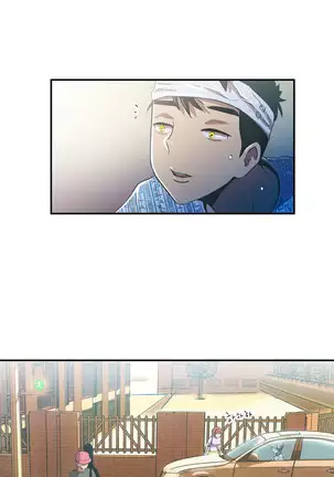 One Room Hero Ch.1-42