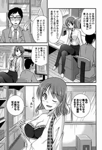 COMIC Europa 2015-01